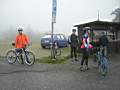 dscn7443.jpg